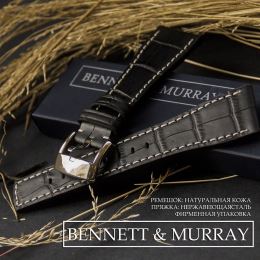 Ремешок Bennet & Murrey черный/белый шов