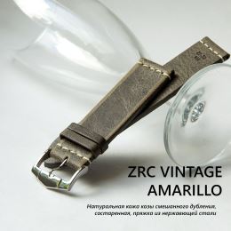 Ремешок ZRC Amarillo