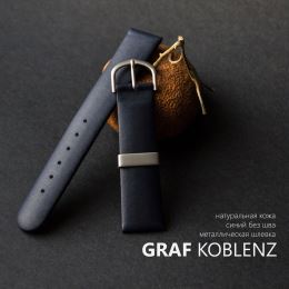 Ремешок Graf Koblenz