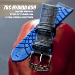 Ремешок ZRC Hybrid 8592061ST